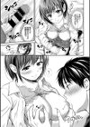 いっぱい愛して♪ドキドキ美少女セレクト試し読み8ページ
