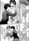 いっぱい愛して♪ドキドキ美少女セレクト試し読み9ページ