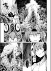 彼女と触手の交姦記録試し読み5ページ