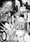 彼女と触手の交姦記録試し読み6ページ