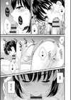 おこのみのまま！試し読み15ページ