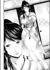 ご主人様の乳奴●試し読み14ページ