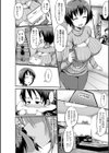 おねしゃぶピュッピュ試し読み14ページ