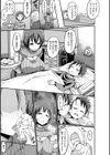 おねしゃぶピュッピュ試し読み15ページ
