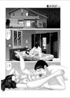 催淫術試し読み2ページ