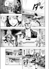 ホクトノゲンコ試し読み5ページ