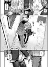 プロトタイプ マドモアゼル試し読み9ページ