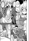 僕が女の子になった日試し読み7ページ