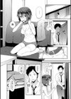 わんダーカラー試し読み2ページ