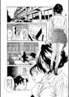媚母 〜アブなすぎる誘惑〜試し読み2ページ