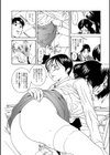 媚母 〜アブなすぎる誘惑〜試し読み4ページ
