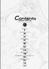 搾々みーとぱい試し読み2ページ