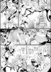 搾々みーとぱい試し読み7ページ