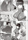いやらしぃ肉弾戦！試し読み7ページ
