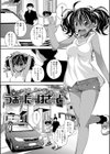 ぱらだいす・はざーど試し読み2ページ
