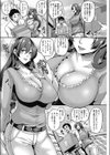 隣の飢えた人妻お姉さん試し読み2ページ