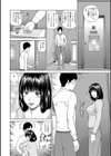 絡み酒色上戸試し読み4ページ