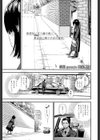運転手試し読み1ページ