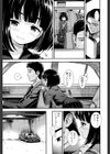 運転手試し読み3ページ