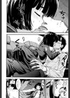 運転手試し読み4ページ