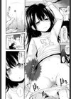家出××のパパになる試し読み8ページ
