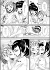 秘湯でドッキリ！試し読み3ページ