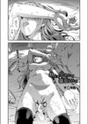 飲んで呑まれて寝取られて試し読み1ページ