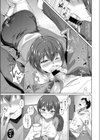 HAPIBA！試し読み7ページ