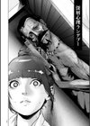＃ふつうのおんなのこ試し読み4ページ