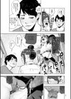 ＃ふつうのおんなのこ試し読み11ページ