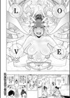 ＃ふつうのおんなのこ試し読み26ページ