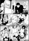 メスゾンビアポカリプス試し読み2ページ