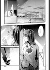 alternate試し読み1ページ