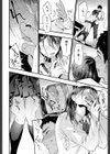 alternate試し読み8ページ