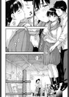 五月晴れ、乳搾り。試し読み2ページ