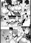 催●ノ姉弟（ヒュプノシス）（単話）試し読み2ページ