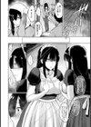 アユの喫茶室【単話】試し読み4ページ