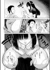 アユの喫茶室【単話】試し読み6ページ