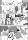 相思相愛試し読み2ページ