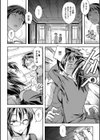 ハニープレイ【FANZA限定版】試し読み5ページ