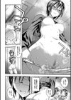 ハニープレイ【FANZA限定版】試し読み9ページ