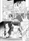チキチキ☆クラック！！試し読み2ページ