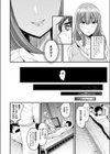 女体化してヤンデレ彼女になる試し読み6ページ