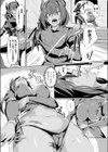 女にされた魔王様試し読み2ページ
