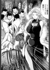 寝取られ荘〜罠に嵌った女たち〜試し読み35ページ