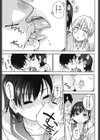 エロピッピ試し読み10ページ