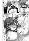 キズモノにしたセキニンをとります！試し読み8ページ