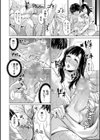 息子の為に… 〜コスプレする母〜試し読み6ページ