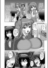 JKリベンジ！試し読み2ページ