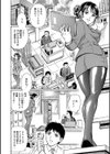 19デニールの誘惑 〜上司の妻は変態秘書〜試し読み2ページ